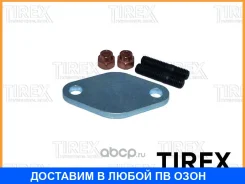 �������� ������� �������� Tirex / TRX902 TRX902 ����