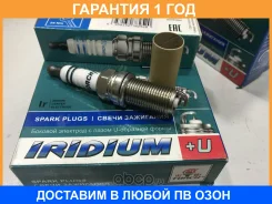 ����� Torch / KH5RIU11 KH5RIU11 ����