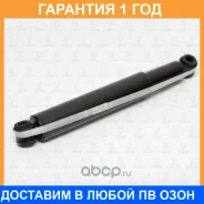 ����������� ������ ������� TORR / DH1185 �������� 12 ��� DH1185 ����