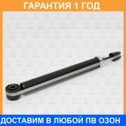 ����������� ������ ������� TORR / DH1189 �������� 12 ��� DH1189 ����