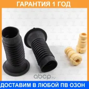 �������� �������� ������������ ������ TORR / DR0103 �������� 12 ��� DR0103 ����