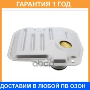 ������ ���� � ���������� ������� Totachi / TG0005 �������� 12 ��� TG0005 ����