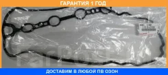 ��������� ��������� Toyota / 1121321020 �������� 12 ��� 1121321020 ����