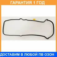��������� ��������� ������ Toyota / 1121350031 �������� 12 ��� 1121350031 ����