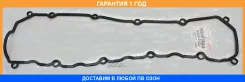 ��������� ��������� Toyota / 1121367010 �������� 12 ��� 1121367010 ����
