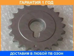 �������� Toyota / 1352331030 �������� 12 ��� 1352331030 ����