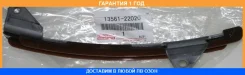 ������������ ���� Toyota / 1356122020 �������� 12 ��� 1356122020 ����