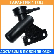 �������� ��������� ����������� Toyota / 1650221010 �������� 12 ��� 1650221010 ����