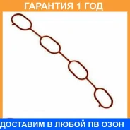 ��������� ��������� Toyota / 171770C010 �������� 12 ��� 171770C010 ����