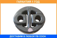 ��������� ��������� Toyota / 1756546040 �������� 12 ��� 1756546040 ����