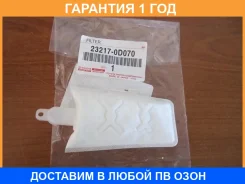 ������ ��������� Toyota / 232170D070 �������� 12 ��� 232170D070 ����