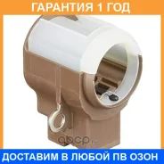 �������� ����� ���������� Toyota / 2737027060 �������� 12 ��� 2737027060 ����