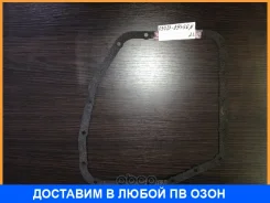��������� ������� ���� Toyota / 3516812060 3516812060 ����