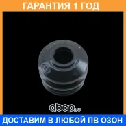 ������� �������� ��������� Toyota / 4777532010 �������� 12 ��� 4777532010 ����
