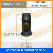 ������� �������� ������ Toyota / 4815752040 4815752040 ����