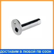 ���� � ������������ �������� Toyota / 4840942020 4840942020 ����