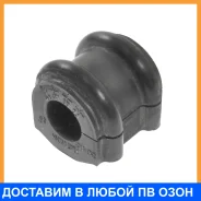 ������ Toyota / 4881530540 4881530540 ����