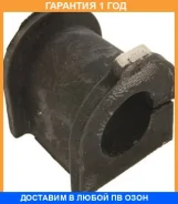 ������ Toyota / 4881560350 �������� 12 ��� 4881560350 ����