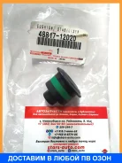 ������ Toyota / 4881712020 4881712020 ����