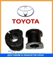 ������ Toyota / 4881863010 4881863010 ����