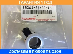 �������� �������� ����������� Toyota / 8934833100A1 �������� 12 ��� 8934833100A1 ����