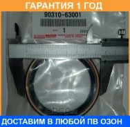 ������� Toyota / 9031063001 �������� 12 ��� 9031063001 ����
