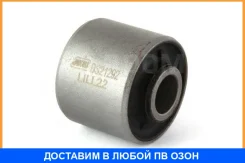 ������ Toyota / 9038914048 9038914048 ����