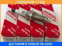 ����� ��������� Toyota / 9091901275 �������� 12 ��� 9091901275 ����