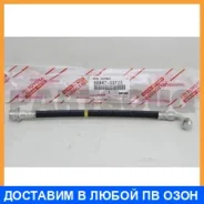 ����� ��������� ��������� Toyota / 9094702F25 9094702F25 ����