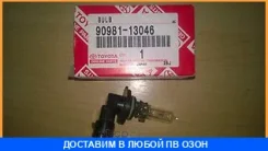 ����� HB3 Toyota / 9098113046 9098113046 ����