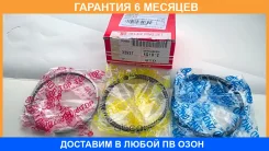 ������ ��������� TPR / 33937 �������� 6 ��� 33937 ����