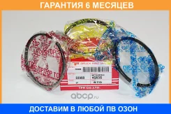 ������ ��������� TPR / 33980STD �������� 6 ��� 33980STD ����