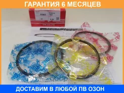 ������ ��������� TPR / 35963050 �������� 6 ��� 35963050 ����