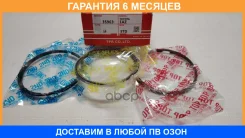 ������ ��������� TPR / 35963STD �������� 6 ��� 35963STD ����