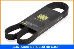 ������ ��������� ��� ����������� Skoda Fabia (07-) 1.4i (6PK1080) Trialli / 6PK1080 6PK1080 ����