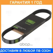 ������ ��������� Trialli / 5PK692E 5PK692E ����