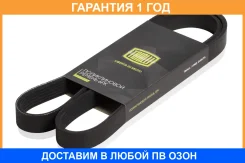 ������ ��������� Trialli / 6PK1200 �������� 12 ��� 6PK1200 ����
