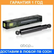 ����������� ���� ���� ��� �� ��� 2121 Trialli / AH01506 �������� 12 ��� AH01506 ����