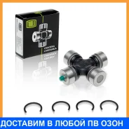 ���������� ��� ����������� ���� 2140/�� 2715/Deer (05-)/Safe (04-) (28x52.2x83) Trialli / CC512 CC512 ����