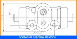 ������� ��������� ��� ����������� Mazda 323 (85-) ������ ����� / ������ d=17.5�� Trialli / CF0140 CF0140 ����