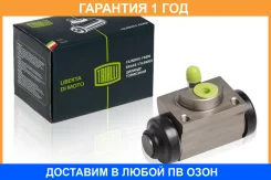 ������� ����. ��� �/� Opel Astra H (04-) ������ d=19�� (CF 2141) Trialli / CF2141 �������� 12 ��� CF2141 ����