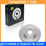 ���� ��������� Trialli / DF142 �������� 12 ��� DF142 ����