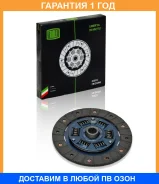 ���� ����. �����. ��� �/� ���� 2101 (FD 306) Trialli / FD306 �������� 12 ��� FD306 ����