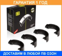 ������� ��������� ��� ����������� Mercedes Sprinter (06-) (906) ���������� 172�42 Trialli / GF1562 �������� 12 ��� GF1562 ����