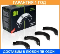 ������� ��������� Trialli / GF1103 �������� 12 ��� GF1103 ����