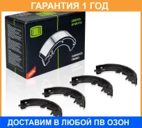 ������� ��������� Trialli / GF1909 �������� 12 ��� GF1909 ����