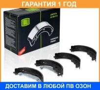 ������� ��������� Trialli / GF2003 �������� 12 ��� GF2003 ����