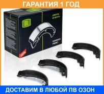������� ��������� Trialli / GF2102 �������� 12 ��� GF2102 ����