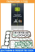 �������� ��������� ��������� Trialli / GZ1017024 �������� 12 ��� GZ1017024 ����