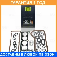 �������� ��������� ��������� Trialli / GZ1017014 �������� 12 ��� GZ1017014 ����